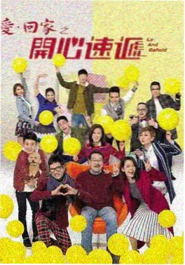 悬疑高分短剧 便利店夜班 海报